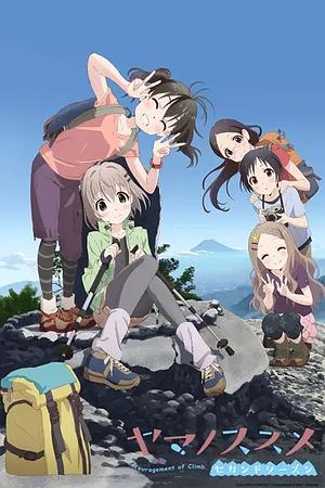 Encouragement of Climb -  Staffel 2 [2014] + OVA + OVA [2017]