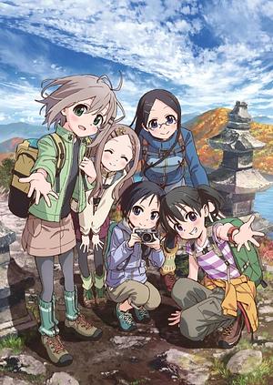Encouragement of Climb -  Staffel 3 [2018]