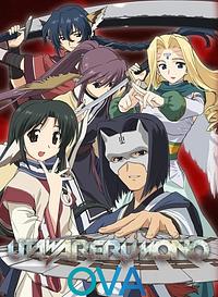 Anime Cover