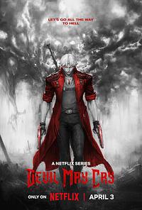 Anime Cover