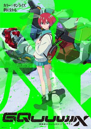 Mobile Suit Gundamː GQuuuuuuX [2025]