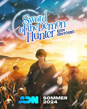 Sword of the Demon Hunter [2025]