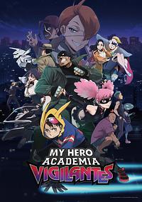 Anime Cover