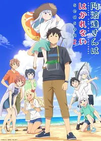 Anime Cover
