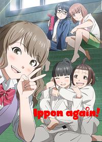Anime Cover