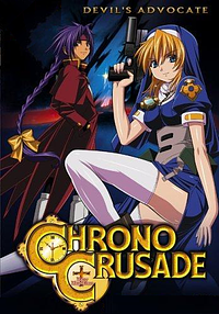 Anime Cover