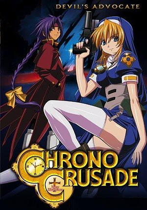 Chrono Crusade [2003]