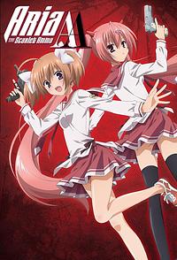 Anime Cover
