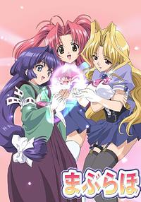 Anime Cover