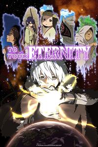 Anime Cover