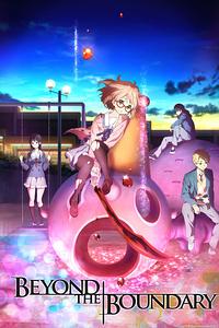 Anime Cover