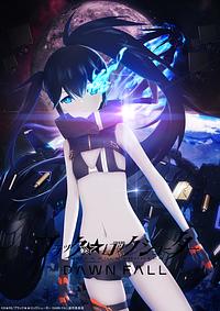 Anime Cover