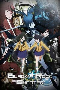 Anime Cover