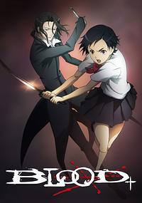 Anime Cover