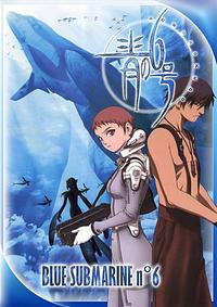 Anime Cover