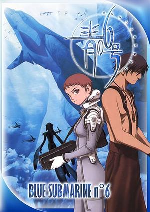 Blue Submarine No. 6 [1998]
