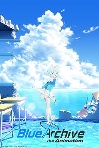 Anime Cover