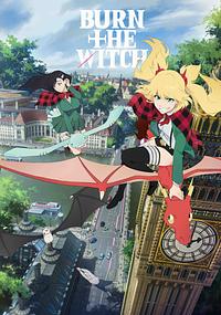 Anime Cover