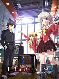 Anime Cover