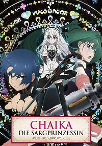Anime Cover