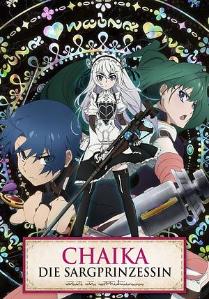 Chaika, die Sargprinzessin - Staffel 1 [2014]
