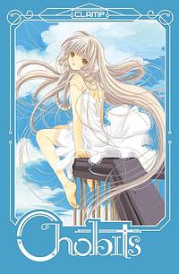 Anime Cover