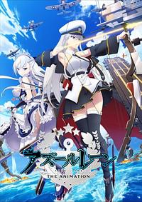 Anime Cover