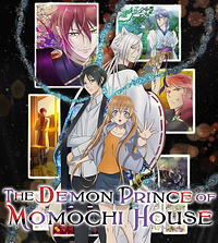 Anime Cover