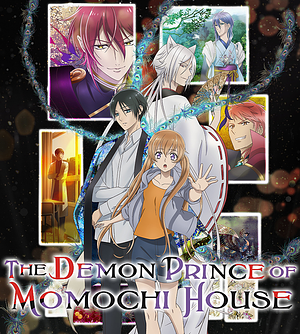 The Demon Prince of Momochi House [2024]