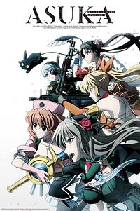 Anime Cover