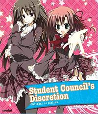 Anime Cover