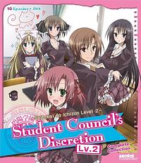 Anime Cover