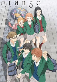 Anime Cover