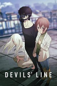 Anime Cover