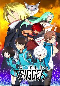 Anime Cover