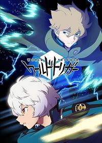 Anime Cover