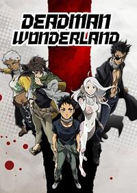 Anime Cover