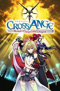 Anime Cover
