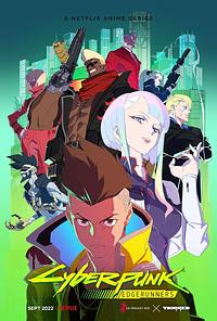 Anime Cover