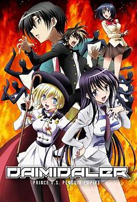 Anime Cover