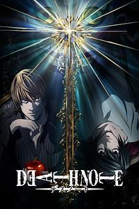 Anime Cover