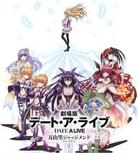 Anime Cover
