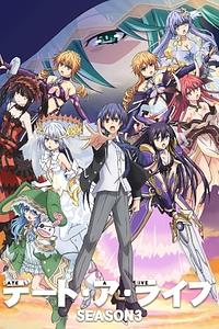 Anime Cover