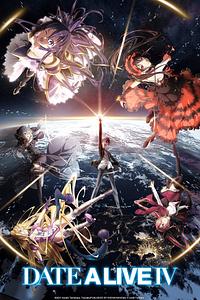 Anime Cover