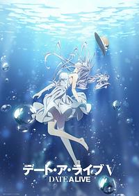 Anime Cover