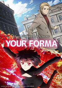 Anime Cover