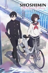 Anime Cover