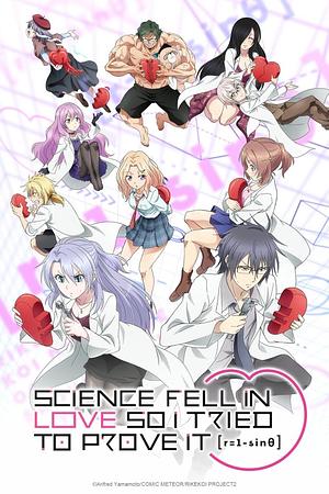 Science Fell in Love, so I tried to Prove it - Staffel 2 [2022]