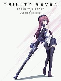 Anime Cover