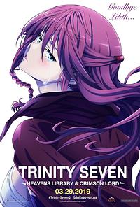 Anime Cover
